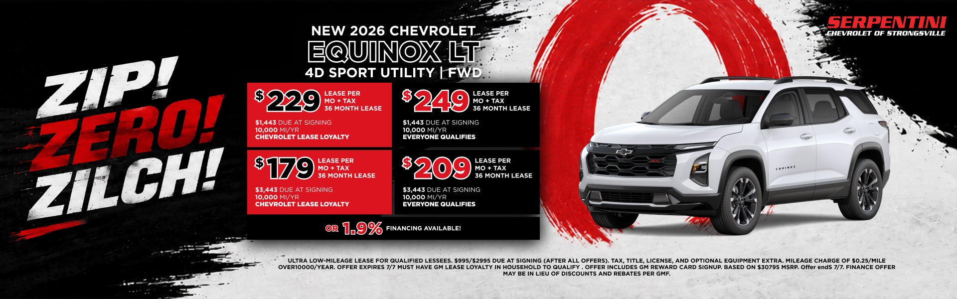 2026 CHEVY EQUINOX